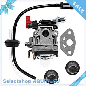 ワルボロキャブレター 草刈機パーツ 刃 の商品一覧 草刈機 刈払機 農業用 業務 産業用 Diy 工具 通販 Yahoo ショッピング