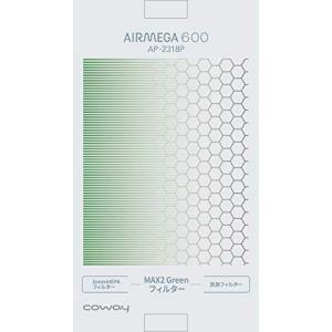 COWAY 空気清浄機 AIRMEGA 600 エアメガ 交換用 MAX2 Greenフィルター 3枚セット
