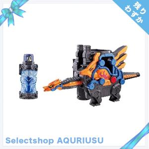 仮面ライダービルド DXクローズドラゴン