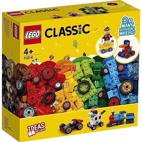 レゴ(LEGO) クラシック アイデアパーツ*ホイール* クリスマスプレゼント クリスマス 1101...