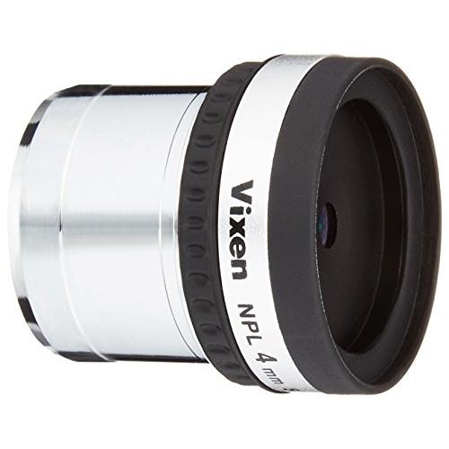 ビクセン(Vixen) 天体望遠鏡用アクセサリー 接眼レンズ NPLシリーズ NPL4mm 3920...