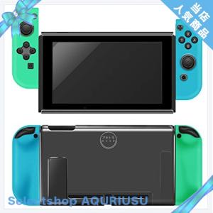 Switch カバー ドック対応のランキングtop100 人気売れ筋ランキング Yahoo ショッピング