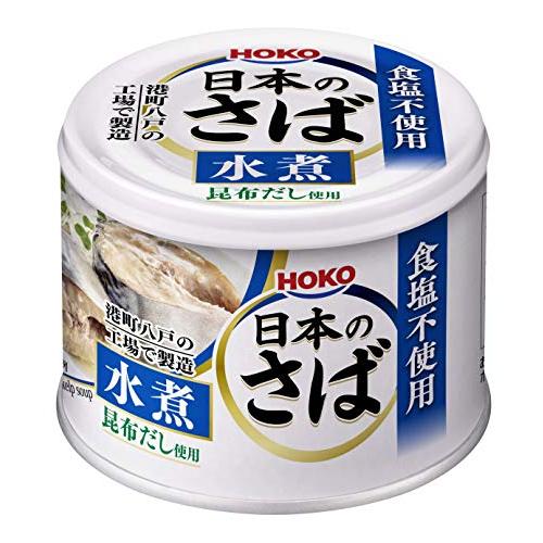 宝幸 日本のさば水煮 食塩不使用 昆布だし使用 190ｇ*12缶 190グラム (x 12)