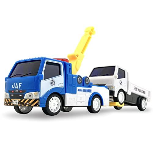 かっこいいぞ レッカー車 おもちゃ ミニカー プルバック JAF レッカー車 クレーン付き トラック...