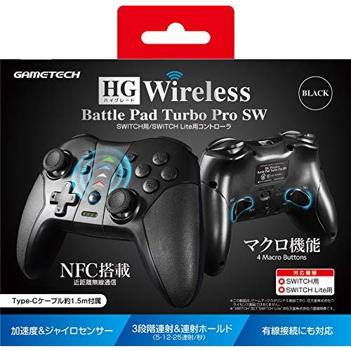 ニンテンドースイッチ用無線コントローラ『HG ワイヤレスバトルパッドターボProSW(ブラック)』 ...