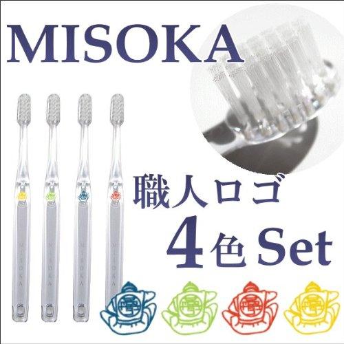 「MISOKA」職人技の歯ブラシ ミソカ 職人ロゴ4色セット*2セット