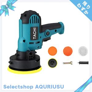 国内発送 SPTA ミニポリッシャー マイクロポリッシャー 研磨 シングル