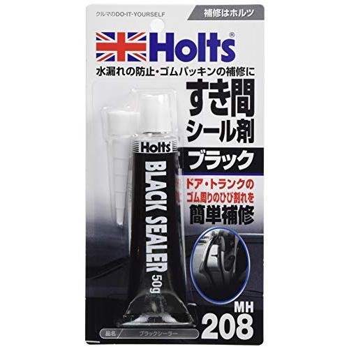 ホルツ 補修用品 すき間シール剤 シリコンゴム ブラックシーラー Holts MH208