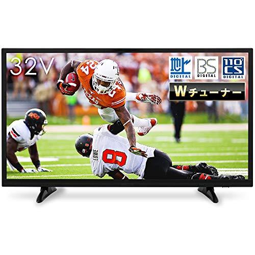 アイリスオーヤマ 32V型 液晶 テレビ ハイビジョン LT-32A320 外付HDD対応 LUCA...