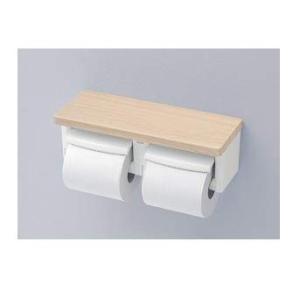 TOTO YH601FMR トイレ アクセサリー 棚付二連紙巻器 芯なしペーパー対応タイプ トイレッ...