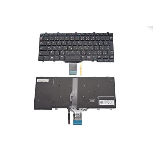 日本語バックライト付きキーボード 適用す るDELL Latitude E7250 E5250T E...