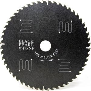 山真製鋸(Y'sGOD JAPAN) ブラックパールサイレント 165mmx52P MAT-BLPS-165｜ggf1-store
