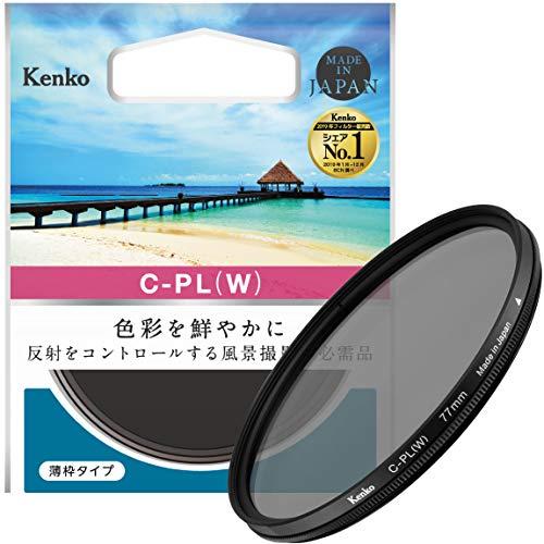 Kenko PLフィルター サーキュラーPL(W) 77mm コントラスト・反射調整用 薄枠 477...