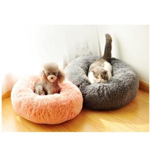 可愛いペット 犬 猫 マット 枕クッション ペットベット ペットソファ 犬のベッド 猫のベッド ドッグハウス 犬用ベッド  サイズS