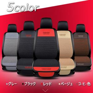 車 シートカバー /車用/内装パーツ/カークッション カーシート Ｌ字型クッション 椅子カバーマット カー用品 装着簡単 滑り止め