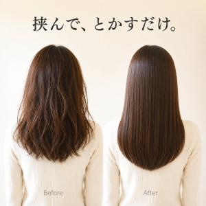 ヘアブラシ 豚毛 ストレートブラシ 挟むだけ ...の詳細画像1
