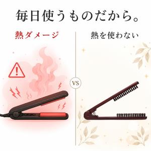 ヘアブラシ 豚毛 ストレートブラシ 挟むだけ ...の詳細画像3