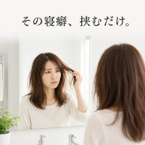 ヘアブラシ 豚毛 ストレートブラシ 挟むだけ ...の詳細画像5