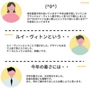 ルイヴィトン美術館 グッズ 扇子 せんす Fo...の詳細画像5