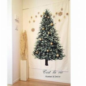 クリスマスツリー タペストリー フォトジェニック ファブリック もみの木 150x70cm 壁掛け