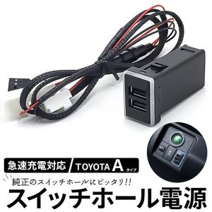 新品！カーナビ取付キットKLS-Y901D ヴォクシー /ノア /エスクァイア用 カロッツェリア KLS-Y901D パイオニア 9V型カーナビ車種別取付