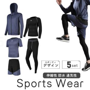 adidas MARTIAL ARTSウォームアップウェア ３点セット 黒 楽天市場】アディダス トレーニングウェア上下セット adidas M