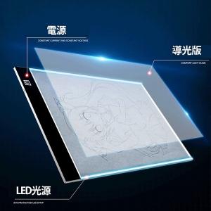 トレース台 A3 薄型 LED 漫画 3段階調...の詳細画像3