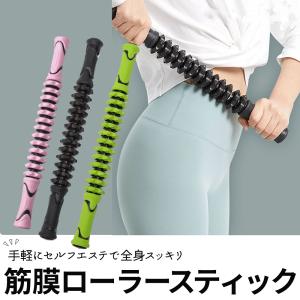 コロコロローラー おすすめのランキングtop100 人気売れ筋ランキング Yahoo ショッピング