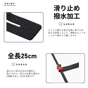 ロッドベルト 釣り 釣り竿 保護 養生 巻く ...の詳細画像1