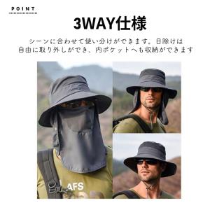 帽子 農作業用日よけ帽子 アウトドア UVカッ...の詳細画像2