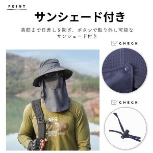 帽子 農作業用日よけ帽子 アウトドア UVカッ...の詳細画像4