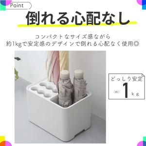 傘立て おしゃれ スリム 外置き 北欧 屋外 ...の詳細画像3