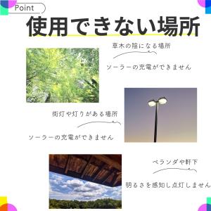 LEDソーラーライト 2個セット ポールライト...の詳細画像3