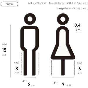 ウォールステッカー トイレ サイン ドア ドア...の詳細画像4