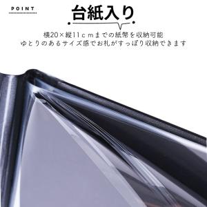 紙幣アルバム お札アルバム お札ファイル 紙幣...の詳細画像2