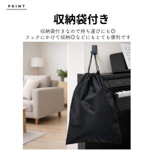 電子ピアノカバー 鍵盤カバー キーボードカバー...の詳細画像5