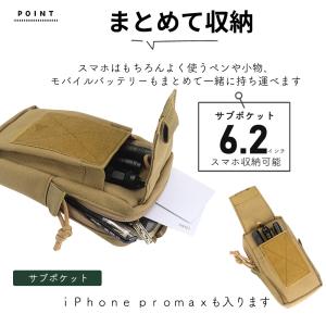 アウトドア ポーチ スマホポーチ メンズ ショ...の詳細画像2