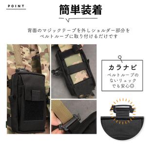 アウトドア ポーチ スマホポーチ メンズ ショ...の詳細画像3