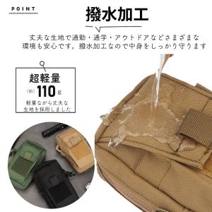 アウトドア ポーチ スマホポーチ メンズ ショ...の詳細画像4