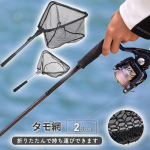 Megabass メガバス ニューデストロイヤー リカオン F1-61XS