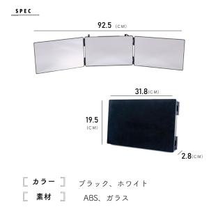 三面鏡 壁掛け 洗面 洗面台 卓上 化粧鏡 折...の詳細画像4