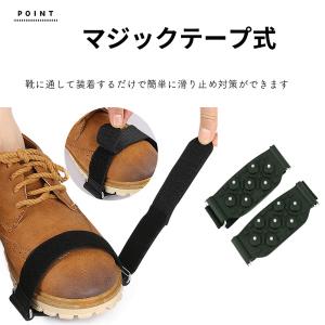 靴 滑り止め 雪 ゴム 金具 スパイク すべり...の詳細画像2