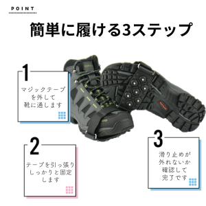 靴 滑り止め 雪 ゴム 金具 スパイク すべり...の詳細画像3