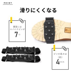 靴 滑り止め 雪 ゴム 金具 スパイク すべり...の詳細画像4