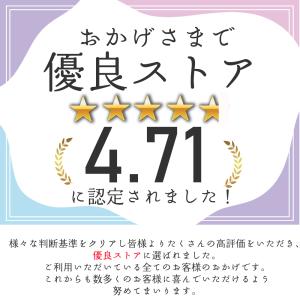 人工芝 ピン おさえピン 人工芝マット ロール...の詳細画像5