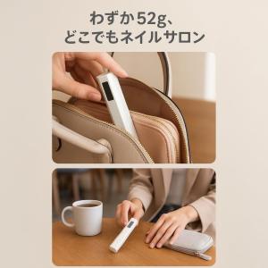 ネイルライト ペン型 充電式 ジェルネイルライ...の詳細画像1