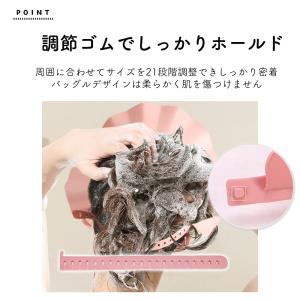 シャンプーハット 介護用 子供 バスグッズ 大...の詳細画像2
