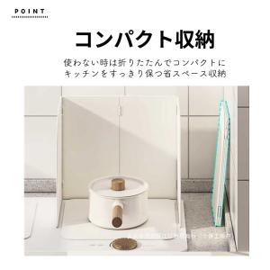 レンジガード 油はねガード レンジカバー 油は...の詳細画像3