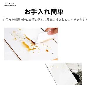 レンジガード 油はねガード レンジカバー 油は...の詳細画像4