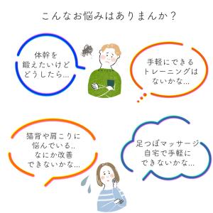 バランスクッション イボイボ バランスディスク...の詳細画像1